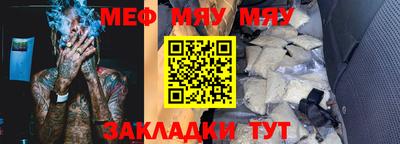 MDMA Premium VHQ Ливны