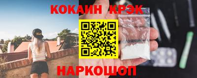 MDMA Premium VHQ Ливны