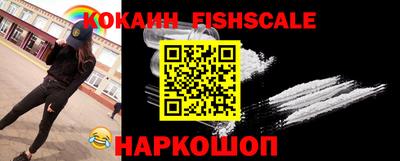 MDMA Premium VHQ Ливны