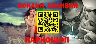 гашиш Лесосибирск