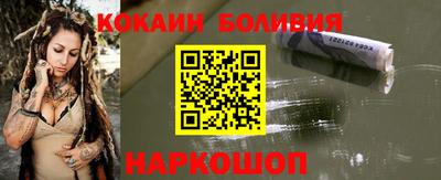MDMA Premium VHQ Ливны