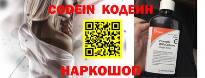 MDMA Premium VHQ Ливны