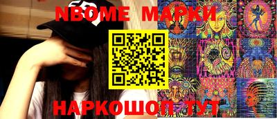 гашиш Лесосибирск