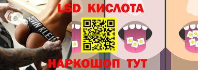 MDMA Premium VHQ Ливны