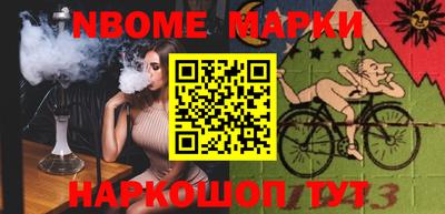 MDMA Premium VHQ Ливны
