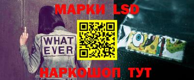 гашиш Лесосибирск