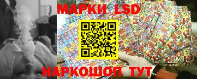 гашиш Лесосибирск