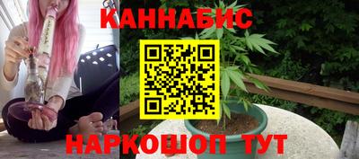 мефедрон Ликино-Дулёво