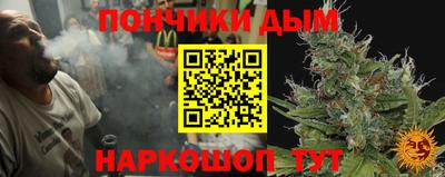 MDMA Premium VHQ Ливны