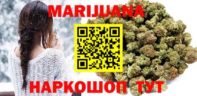 MDMA Premium VHQ Ливны