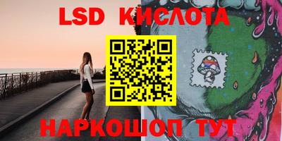 мефедрон Ликино-Дулёво