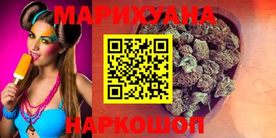 MDMA Premium VHQ Ливны
