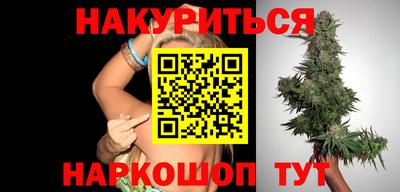 мефедрон Ликино-Дулёво