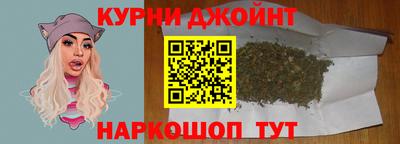 мефедрон Ликино-Дулёво