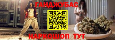 мефедрон Ликино-Дулёво