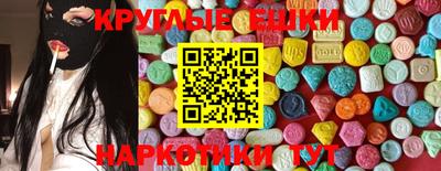 гашиш Лесосибирск