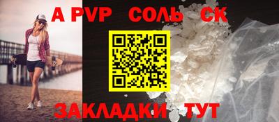 MDMA Premium VHQ Ливны