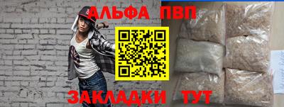 MDMA Premium VHQ Ливны