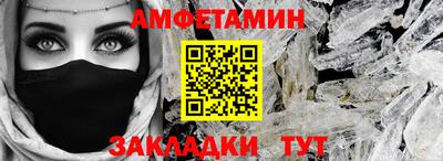 гашиш Лесосибирск