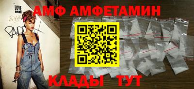 гашиш Лесосибирск