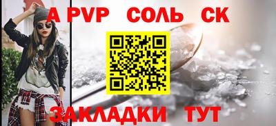 MDMA Premium VHQ Ливны