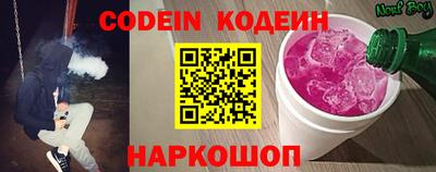 мефедрон Ликино-Дулёво