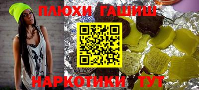 MDMA Premium VHQ Ливны
