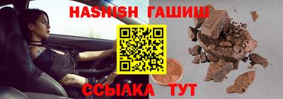 мефедрон Ликино-Дулёво