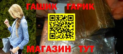 мефедрон Ликино-Дулёво