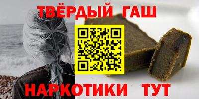 MDMA Premium VHQ Ливны