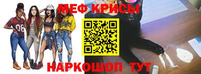 MDMA Premium VHQ Ливны