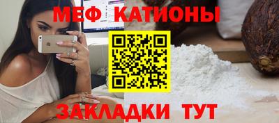 MDMA Premium VHQ Ливны