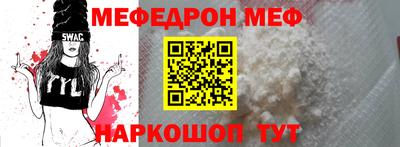 гашиш Лесосибирск